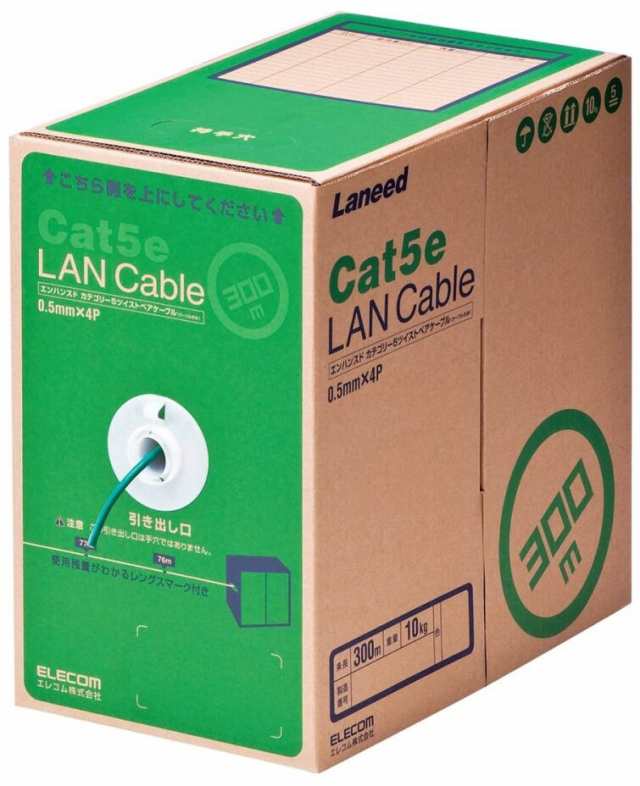 ELECOM エレコム RoHS対応LANケーブル/CAT5E/300m/グリーン/簡易パッケージ LD-CT2/DG300/RS