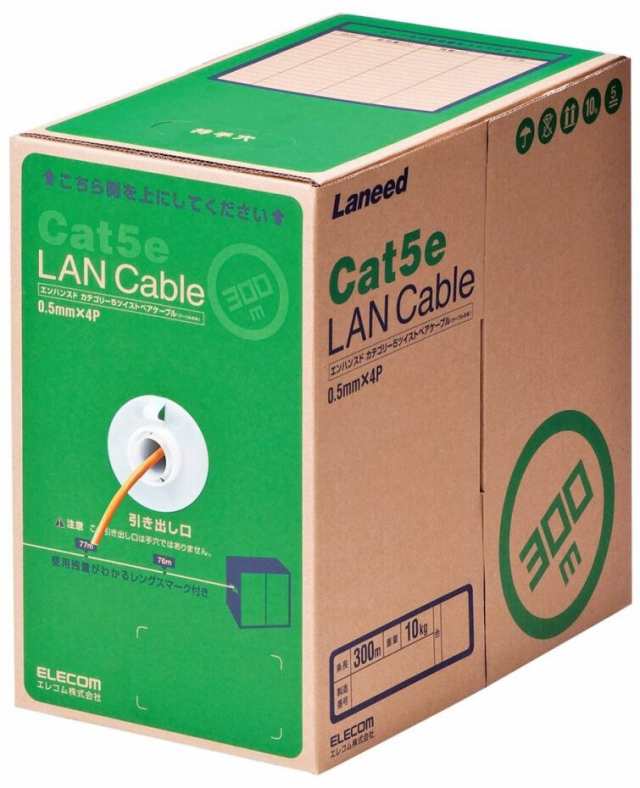 ELECOM エレコム RoHS対応LANケーブル/CAT5E/300m/オレンジ/簡易パッケージ LD-CT2/DR300/RS