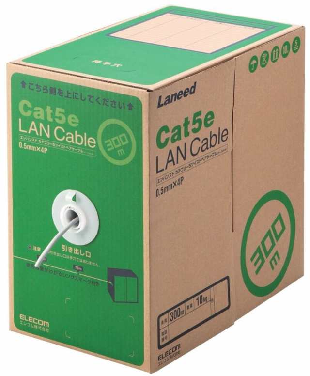 ELECOM エレコム RoHS対応LANケーブル/CAT5E/300m/ライトグレー/簡易パッケージ LD-CT2/LG300/RS