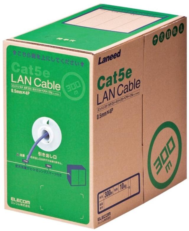 ELECOM エレコム RoHS対応LANケーブル/CAT5E/300m/パープル/簡易パッケージ LD-CT2/PU300/RSの通販は