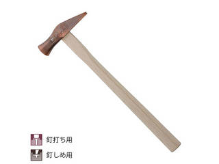 SUSA 須佐製作所 彫刻ブロンズ船手玄能 大 10,855円