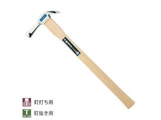 ハンマー ７０１３０００８ Stahlwille 10805 (61-3972-29) STAHLWILLE スタビレー 10805 ハンマー 70130008 工具 作業工具 ツール