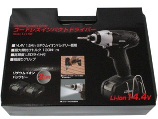 SHINKO 新興製作所 コードレスインパクトドライバー バッテリー2個付 DCID-1415W