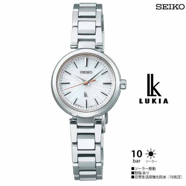SEIKO セイコー LUKIA ルキア SSVR139 I Collection ミニソーラーモデル LADYS レディースの通販は