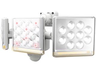 musashi ムサシ RITEX/ライテックス 12W×3灯 フリーアーム式 LEDセンサーライト リモコン付 LED-AC3045