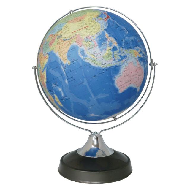 SHOWAGLOBES 地球儀(行政図) 日本地図付の通販は