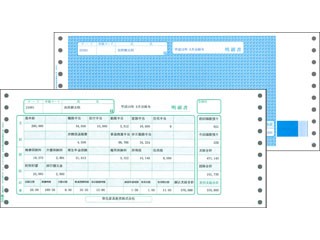 弥生 334006 給与明細書連続用紙封筒式(500セット)