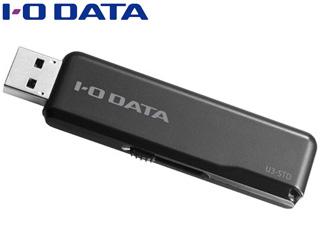I・O DATA アイ・オー・データ USB 3.1 Gen 1（USB 3.0）/USB 2.0対応 スタンダードUSBメモリー 128GB U3-STD128GR/K ブラック