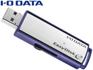 I・O DATA アイ・オー・データ USB 3.1 Gen 1（USB3.0）対応 セキュリティUSBメモリー 4GB スタンダードモデル ED-E4/4GR