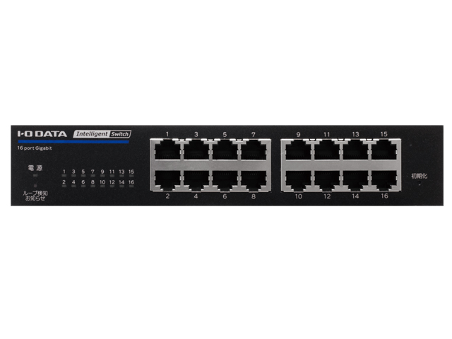 I・O DATA アイ・オー・データ IEEE802.1X認証対応L2インテリジェントスイッチ 16ポート BSH-G16MB ミレニアム群青_1