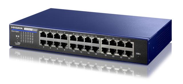 I・O DATA アイ・オー・データ IEEE802.1X認証対応L2インテリジェントスイッチ 24ポート BSH-G24MB ミレニアム群青