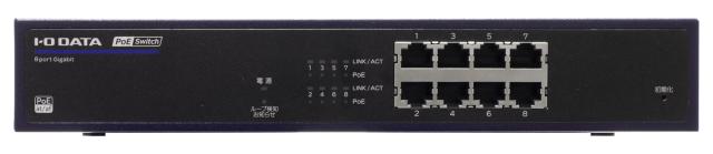 I・O DATA アイ・オー・データ IEEE802.3at（Type2）対応8ポートPoEスイッチ BSH-GP08MB_1