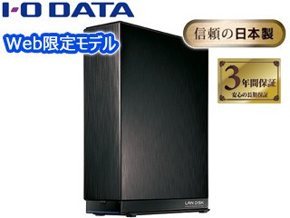 I・O DATA アイ・オー・データ Web限定モデル デュアルコアCPU搭載 ネットワーク接続ハードディスク（NAS） 6TB HDL-AAX6/E