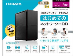 I・O DATA アイ・オー・データ ネットワ−ク接続ハ−ドディスク（NAS） 2ドライブモデル 4TB HDL2-TA4