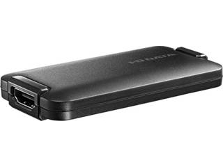 I・O DATA アイ・オー・データ UVC(USB Video Class)対応 HDMI→USB変換アダプター GV-HUVC/S_1
