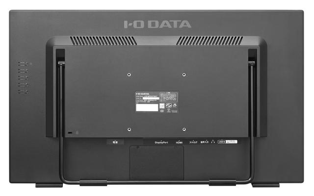 I・O DATA アイ・オー・データ VAパネル採用 10点マルチタッチ対応23.8型ワイド液晶ディスプレイ LCD-MF241FVB-T-A_5