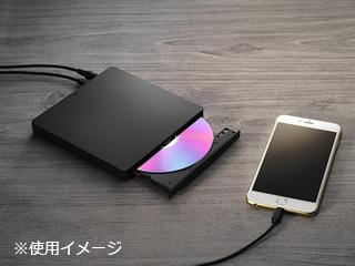 I・O DATA アイ・オー・データ Web限定モデル スマートフォン用
