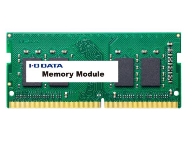 I・O DATA アイ・オー・データ PC4-3200(DDR4-3200)対応 ノートパソコン用メモリー 16GB SDZ3200-C16G/ST