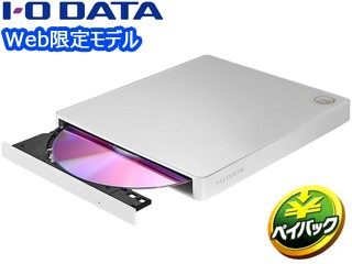 I・O DATA アイ・オー・データ Web限定モデル スマートフォン用CDレコーダー CDレコ5s ワイヤレス CD-5WEW/E ホワイト