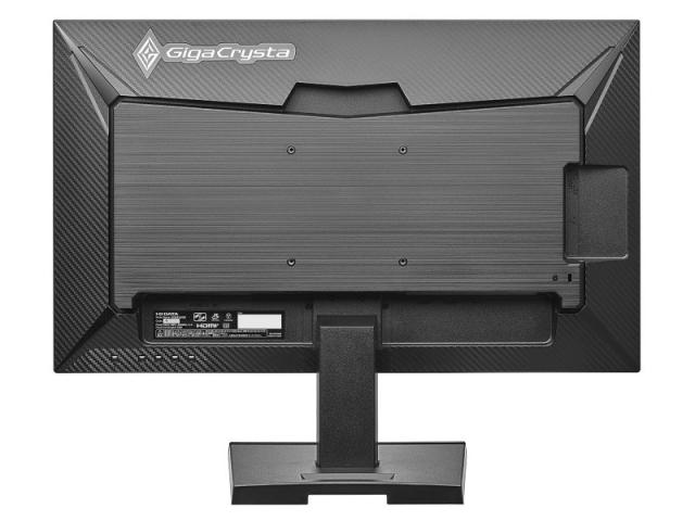 アイ・オー・データ機器 100Hzフリースタイル液晶23.8型(LCD-D242SA-F