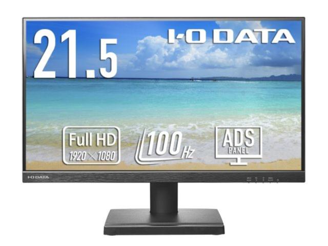 PHILIPS モニターディスプレイ 242E2FE/11 (23.8インチ/IPS
