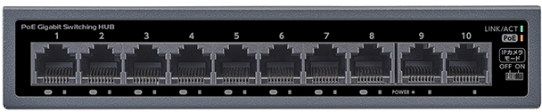 I・O DATA アイ・オー・データ IEEE802.3at準拠 10ポートL2アンマネージGigabit PoEハブ BSH-GP210_1