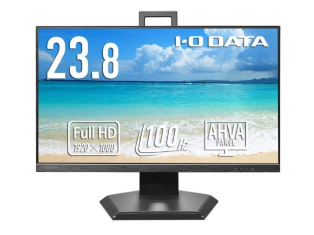 I・O DATA アイ・オー・データ 5年保証 100Hz対応&フリースタイルスタンド 23.8型ワイド液晶ディスプレイ LCD-D242SA-FX
