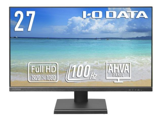 I・O DATA アイ・オー・データ 5年保証 100Hz対応27型ワイド液晶ディスプレイ  LCD-D272SAX