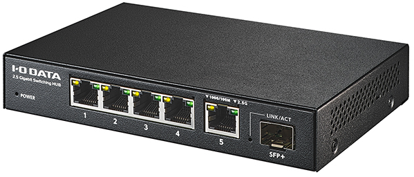 I・O DATA アイ・オー・データ 10G対応SFP+搭載2.5Gアンマネージスイッチングハブ 5ポート BSH-QG05