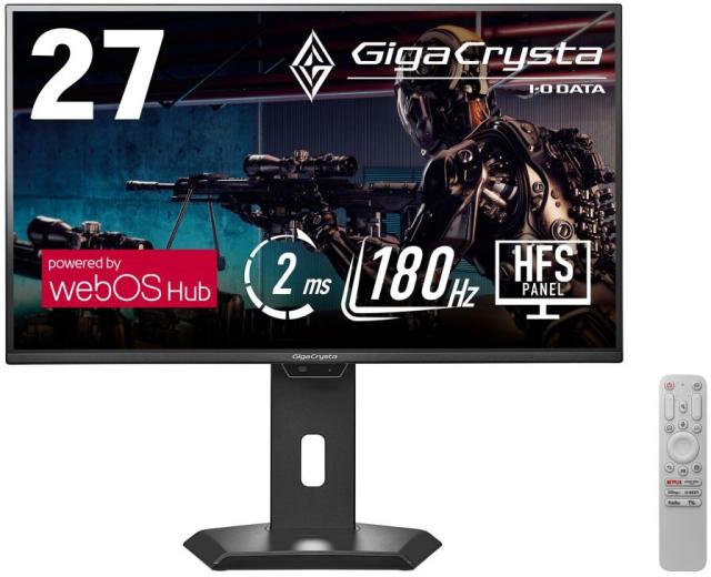 I・O DATA アイ・オー・データ WQHD対応 27型ゲーミング液晶
