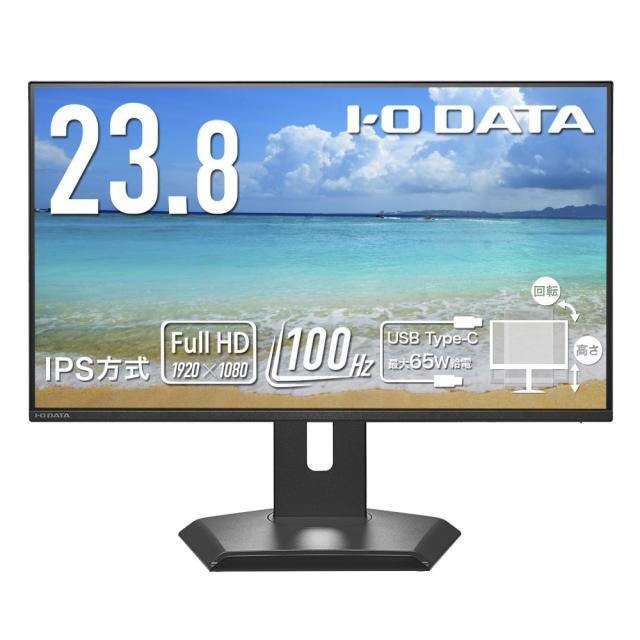 I・O DATA アイ・オー・データ フルHD対応 23.8型ワイド液晶ディスプレイ/HDMI、DP、USB-C、RJ-45/ブラック/スピーカー LCD-C243SMB-FX