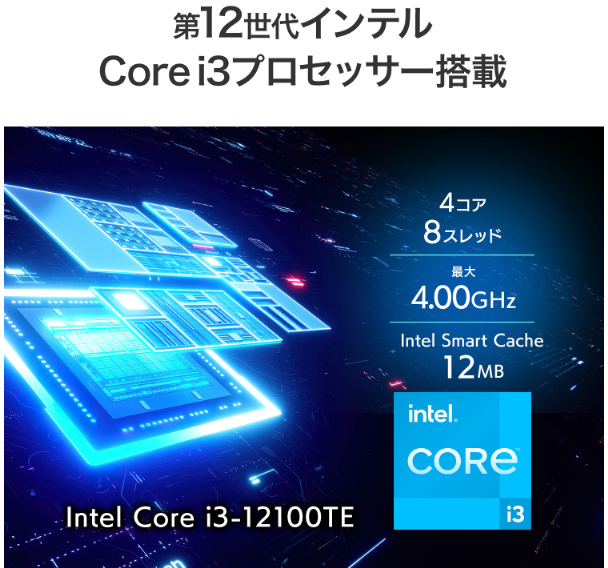 I・O DATA アイ・オー・データ Windows Server 2025 Standard 搭載サーバー APS2-WS25SI3
