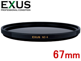 MARUMI マルミ 67mm EXUS ND4 減光フィルター【EXUS NDシリーズ】【エグザス】