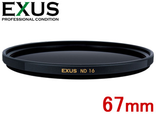 MARUMI マルミ 67mm EXUS ND16 減光フィルター【EXUS NDシリーズ】【エグザス】