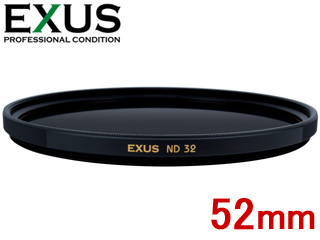 MARUMI マルミ 52mm EXUS ND32 減光フィルター【EXUS NDシリーズ】【エグザス】