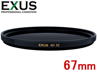 MARUMI マルミ 67mm EXUS ND32 減光フィルター【EXUS NDシリーズ】【エグザス】