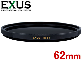 MARUMI マルミ 62mm EXUS ND64 減光フィルター【EXUS NDシリーズ】【エグザス】