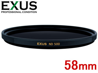 MARUMI マルミ 58mm EXUS ND500 減光フィルター【EXUS NDシリーズ】【エグザス】 7,745円