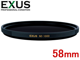 MARUMI マルミ 58mm EXUS ND1000 減光フィルター【EXUS NDシリーズ】【エグザス】