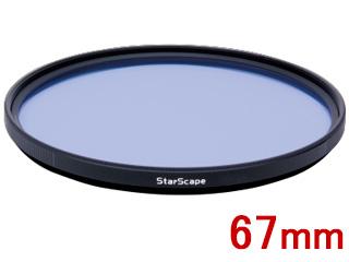 マルミ レンズフィルター 67mm StarScape 星景 夜景撮影用 撥水防滴 薄枠 日本製 並行輸入 マルミ光機 マグネットスリムフィルター星景キット 67mm 送料無料