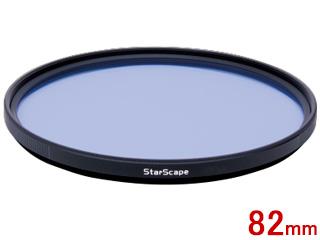 MARUMI マルミ StarScape 82mm 光害カットフィルター スタースケープ