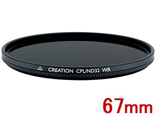 MARUMI マルミ CREATION CPL/ND32 WR 67mm フィルター クリエイション