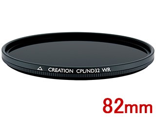 MARUMI マルミ CREATION CPL/ND32 WR 82mm フィルター クリエイション