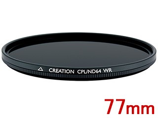 MARUMI マルミ CREATION CPL/ND64 WR 77mm フィルター クリエイション