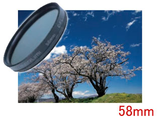 MARUMI マルミ C-P.L(円偏光)フィルター　58mm