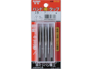 ISHIHASHI イシハシ精工 IS パック入 ハンド組タップ M16X1.0 (3本入) P-S-HT-M16X1.0-Sの通販は 8,306円