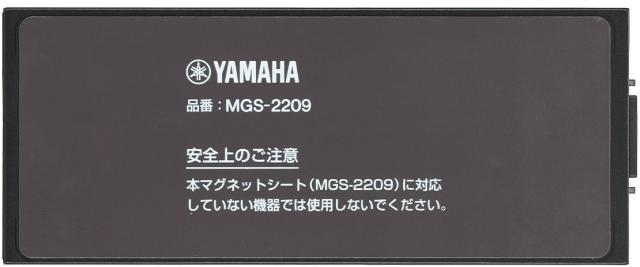 YAMAHA/ヤマハ PoEインジェクター YPS-PoE-BTの通販は