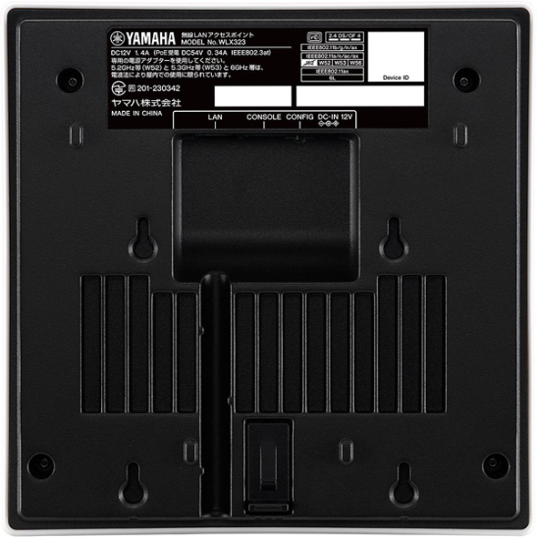 YAMAHA ヤマハ 無線LANアクセスポイント WLX323 【公式通販】