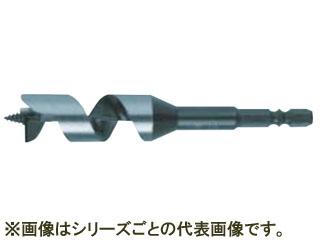 ONISHI 大西工業 木工用ショートビット45.0mm NO1-450の通販は 5,592円
