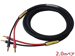 SAEC サエクコマース STRATOSPHERE SP-1 B-B 2.0mペア、バナナプラグ付　スピーカーケーブル